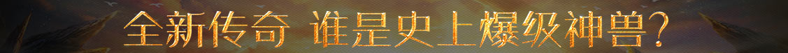 市场网外汇通